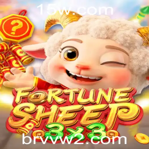 Explorando o Mundo de FortuneSheep: Um Jogo de Estratégia Inovador